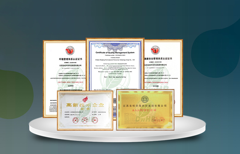 Jiangsu Dongwang Ambiental Protection Technology Group Co., Ltd.